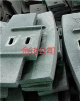 葉片襯板攪拌臂